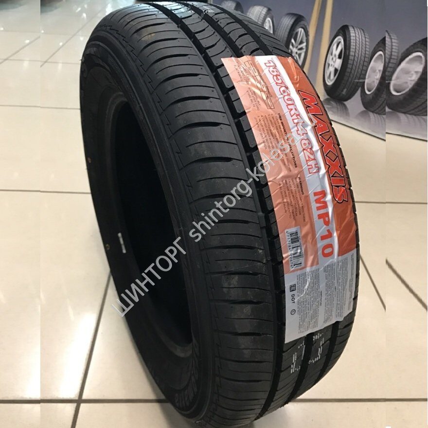 Maxxis Шины Летние Купить Новосибирск